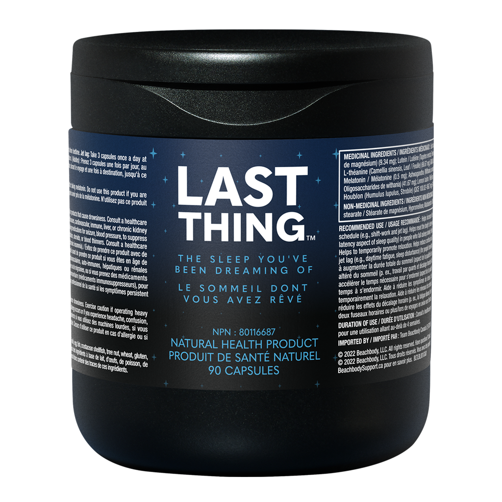 Last Thing tub